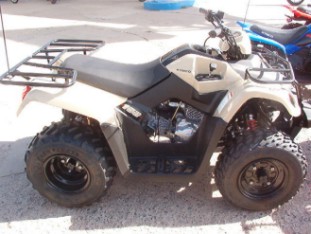 kymco mxu 150 tan atv