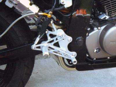 hyosung rearset