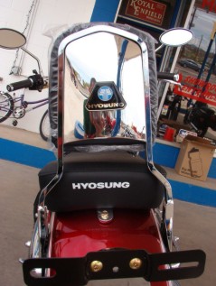 um performance sissy bar
