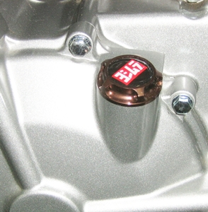 oil fill plug hyosung
