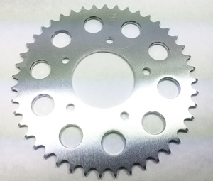 Venox aluminum sprocket