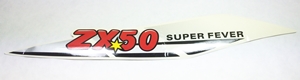 ZX 50 Decal