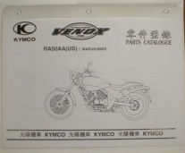 kymco parts book